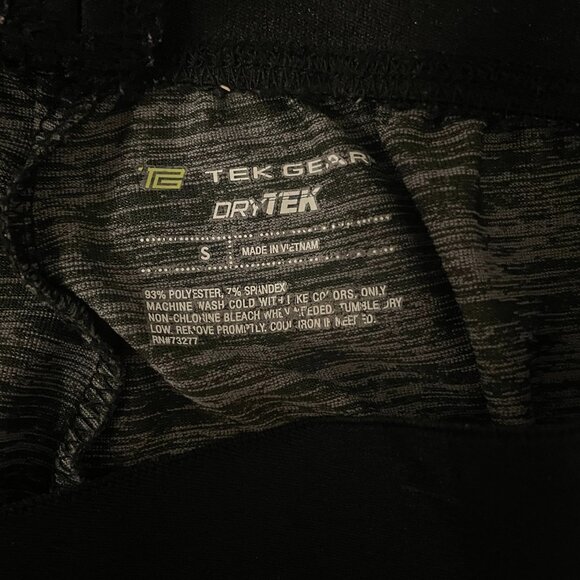 Spandex Active Wear Shorts - Picture 3 of 3